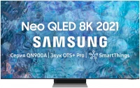 Телевизор Samsung QE65QN900AU 64.5″ (2021) отзывы владельцев