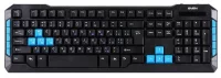 Клавиатура SVEN Challenge 9500 Black USB отзывы владельцев