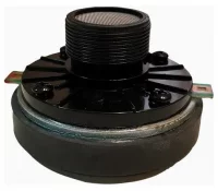 NORDFOLK NDT-2501 отзывы владельцев