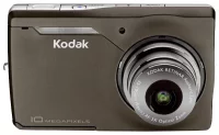 Kodak M1033 отзывы владельцев