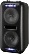 SUPRA SMB-750 отзывы