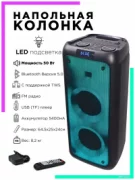 Орбита OT-SPF07 отзывы владельцев