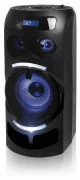 Музыкальный центр BBK BTA6001 отзывы владельцев