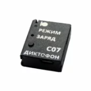 Диктофон Сорока 07 отзывы владельцев