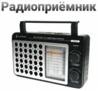 LuxeBass LB-A24 отзывы