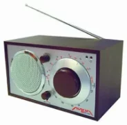 Радиоприемник ИРЗ Лира РП-249 отзывы владельцев