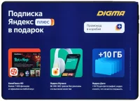 Digma Optima 10 A500S (TS1220PG) отзывы