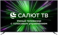 Телевизор STARWIND SW-LED32SB303 отзывы владельцев