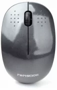 Мышь Гарнизон GMW-440 отзывы владельцев