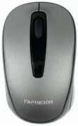 Мышь Гарнизон GMW-450 отзывы владельцев
