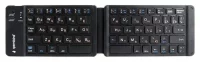 Gembird KBW-6 отзывы