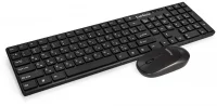 Комплект ExeGate Professional Standard Combo MK330 отзывы владельцев