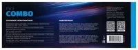 Комплект PERFEO PF-B4898 отзывы владельцев