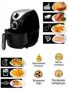 Мультиварка Kelli KL-1700 отзывы владельцев