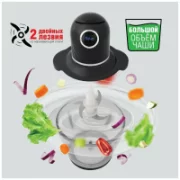 Измельчитель VLK Milano 6851 отзывы владельцев