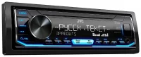 Автомагнитола JVC KD-X355 отзывы владельцев