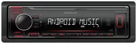 Kenwood KMM-104RY отзывы владельцев