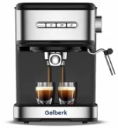 Кофеварка Gelberk GL-CE404 отзывы владельцев