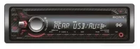 Автомагнитола Sony CDX-G1003UR отзывы владельцев