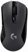 Мышь Logitech G603 lightspeed USB отзывы владельцев