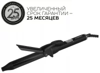 Щипцы SCARLETT SC-HS60502 отзывы владельцев