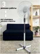 Вентилятор VAKS VF-170-R отзывы владельцев