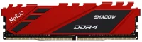 Оперативная память Netac 8 ГБ DDR4 3600 МГц CL18 (Ntsdd4p36sp-08r) отзывы владельцев