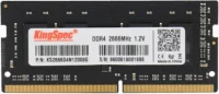 Оперативная память KingSpec DDR4-NB-8GB отзывы владельцев