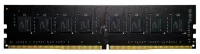 Оперативная память GeIL Pristine 8 ГБ DDR4 2666 МГц CL19 (GN48ГБ2666C19S) отзывы владельцев