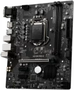 Материнская плата MSI H510M PRO-E отзывы владельцев