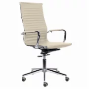 Кресло Brabix Premium Intense EX-531 отзывы владельцев