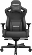 Кресло Anda Seat Kaiser 2 отзывы владельцев