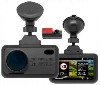 TrendVision Hybrid Signature EVO Wi 2CH отзывы