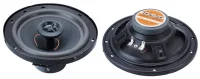 Автомобильная акустика D/S/D DSX-0652 отзывы владельцев