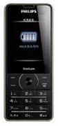Телефон PHILIPS Xenium X1560 отзывы владельцев