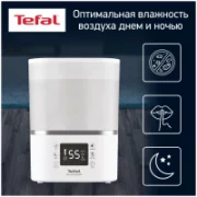 Увлажнитель воздуха Tefal Aqua Boost HD4020F0 отзывы владельцев