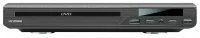 DVD-плеер Hyundai H-DVD160 отзывы владельцев