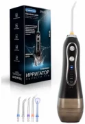 Ирригатор NOUVAQ Aquatenic 3100 отзывы владельцев