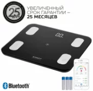 Напольные весы SCARLETT SC-BS33ED101 отзывы владельцев