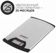 Кухонные весы SCARLETT SC-KS57P72 отзывы владельцев