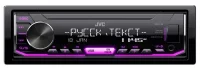 Автомагнитола JVC KD-X155 отзывы владельцев