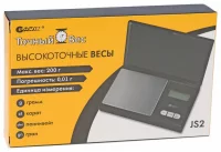 Кухонные весы GARIN JS2 отзывы владельцев