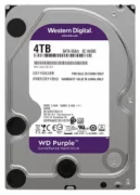 Жесткий диск Western Digital WD40EJRX отзывы владельцев