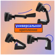 Веб-камера Smartron PC CAM MS-12 отзывы владельцев