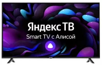 Телевизор STARWIND SW-LED55UB401 отзывы владельцев