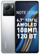 Смартфон Infinix NOTE 12 VIP отзывы владельцев
