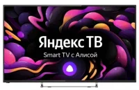 Телевизор Novex NWX-32F103TSY Titanium отзывы владельцев