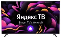 Телевизор Novex NWX-65U169TSY отзывы владельцев
