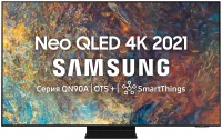Телевизор Samsung QE85QN90AAU отзывы владельцев