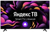 Hi VHiX-65U169MSY отзывы